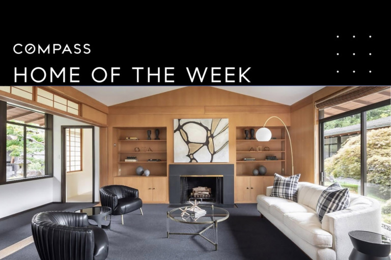 mid century living room